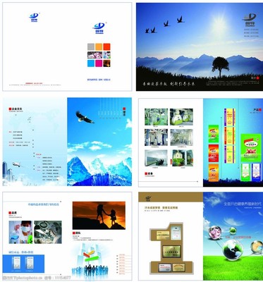 企業(yè)形象設計 如何利用樣本圖片塑造專業(yè)品牌形象