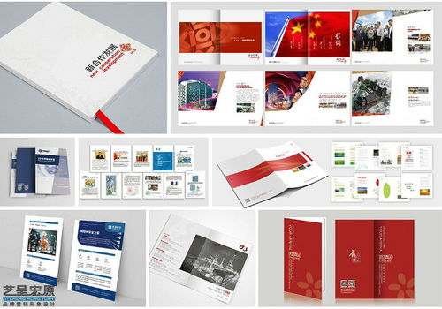 塑造無形價值 企業(yè)形象設(shè)計在品牌發(fā)展中的核心作用