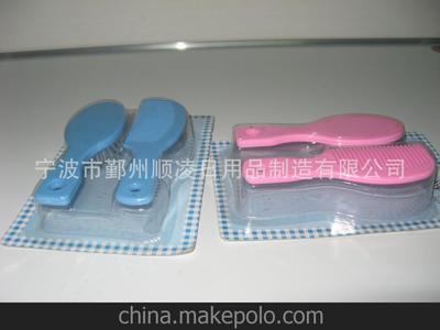 供應(yīng)美女頭梳——廠家直銷，優(yōu)質(zhì)批發(fā)選擇