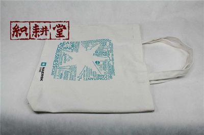 5公斤大米袋定制批發(fā) 尺寸、工廠選擇與日用品批發(fā)全攻略