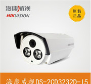 專(zhuān)業(yè)安防之選 深度解析正品漢邦高科 HB7104X3-LD 嵌入式4路硬盤(pán)錄像機(jī)