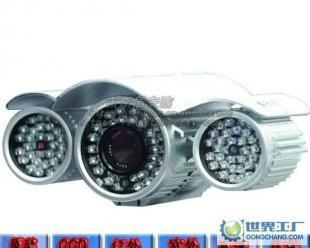 42線(xiàn)1/3 SONY CCD飛機(jī)型監(jiān)控?cái)z像機(jī) 夜視監(jiān)控的高效選擇